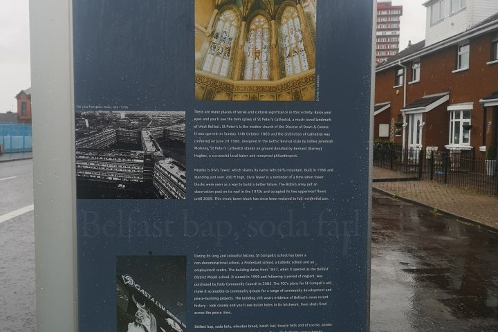 a sign on the side of a building